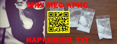 a pvp Кулебаки