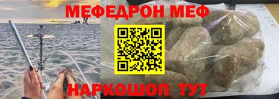 кокаин колумбия Кунгур