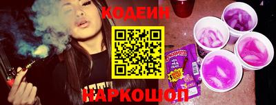мефедрон Кумертау