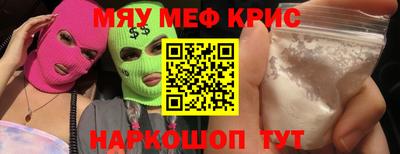 a pvp Кулебаки