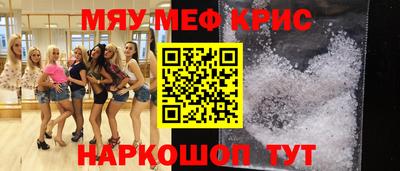 кокаин колумбия Кунгур