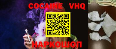 a pvp Кулебаки