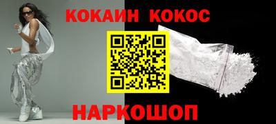 a pvp Кулебаки
