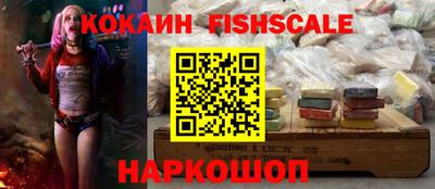 мефедрон Кумертау