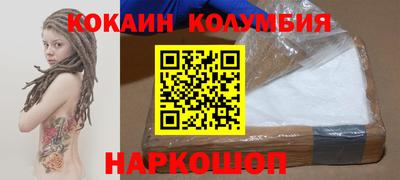 a pvp Кулебаки