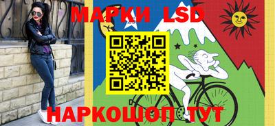 кокаин колумбия Кунгур