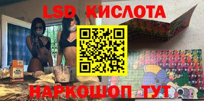 a pvp Кулебаки