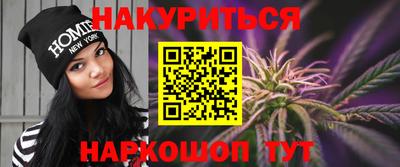 кокаин колумбия Кунгур