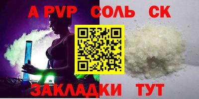кокаин колумбия Кунгур