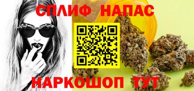 кокаин колумбия Кунгур