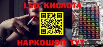 мефедрон Кумертау