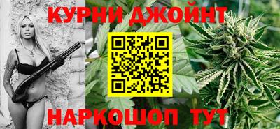кокаин колумбия Кунгур
