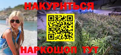 мефедрон Кумертау