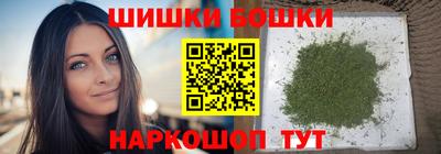 a pvp Кулебаки