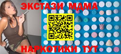 кокаин колумбия Кунгур