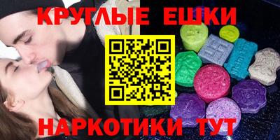 кокаин колумбия Кунгур