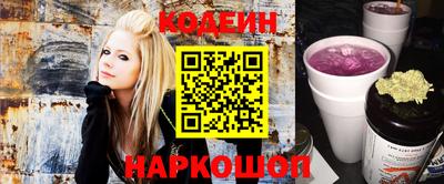 кокаин колумбия Кунгур