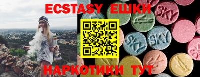 a pvp Кулебаки