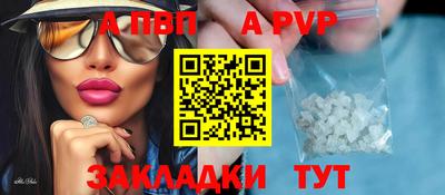 мефедрон Кумертау