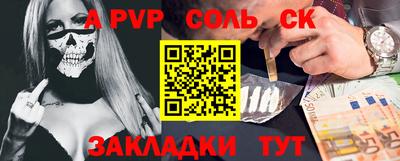 кокаин колумбия Кунгур