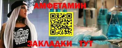 кокаин колумбия Кунгур