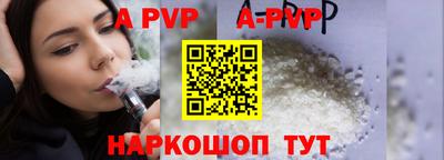мефедрон Кумертау