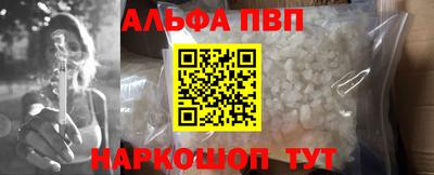 кокаин колумбия Кунгур