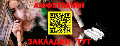 a pvp Кулебаки