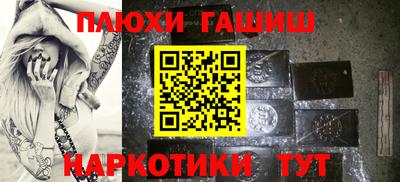 кокаин колумбия Кунгур