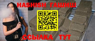 a pvp Кулебаки