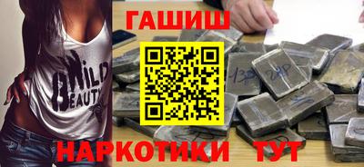 кокаин колумбия Кунгур