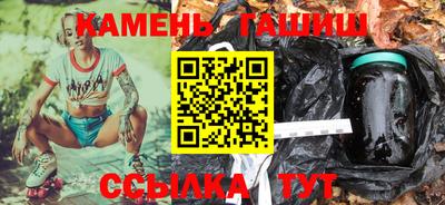 мефедрон Кумертау
