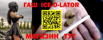 кокаин колумбия Кунгур