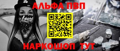 a pvp Кулебаки