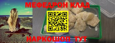 a pvp Кулебаки