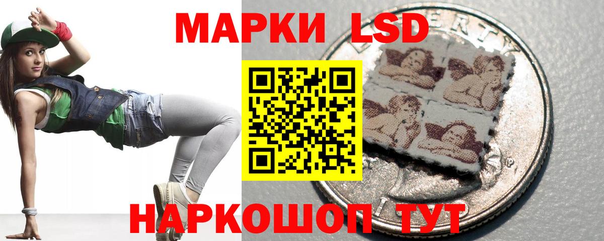 blacksprut онион  Лсд 25 экстази ecstasy  Вход с VPN  LSD-25 экстази  Лсд 25 экстази ecstasy  Ирбит 